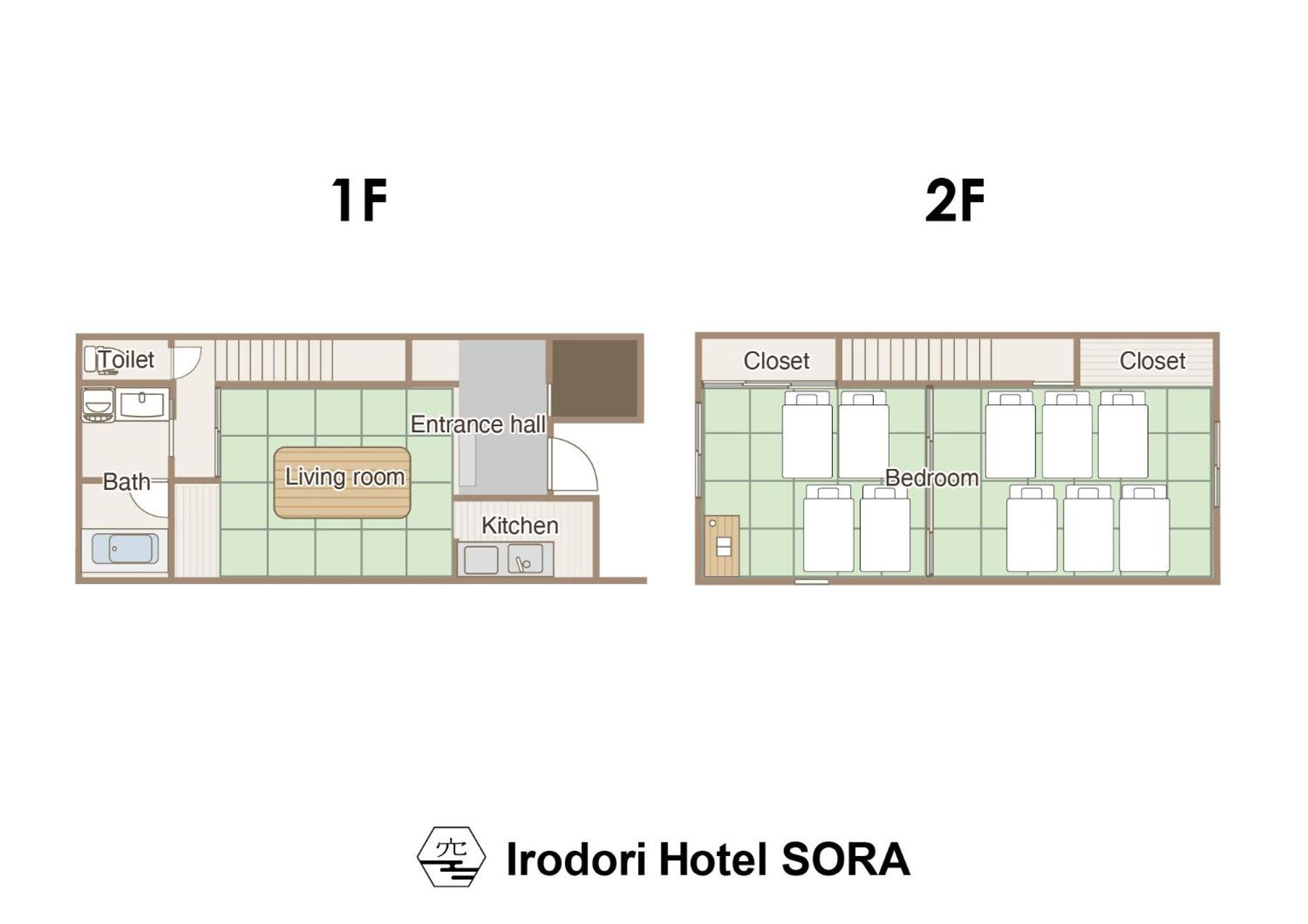 Irodori Hotel Sora Fukuoka  Exterior photo