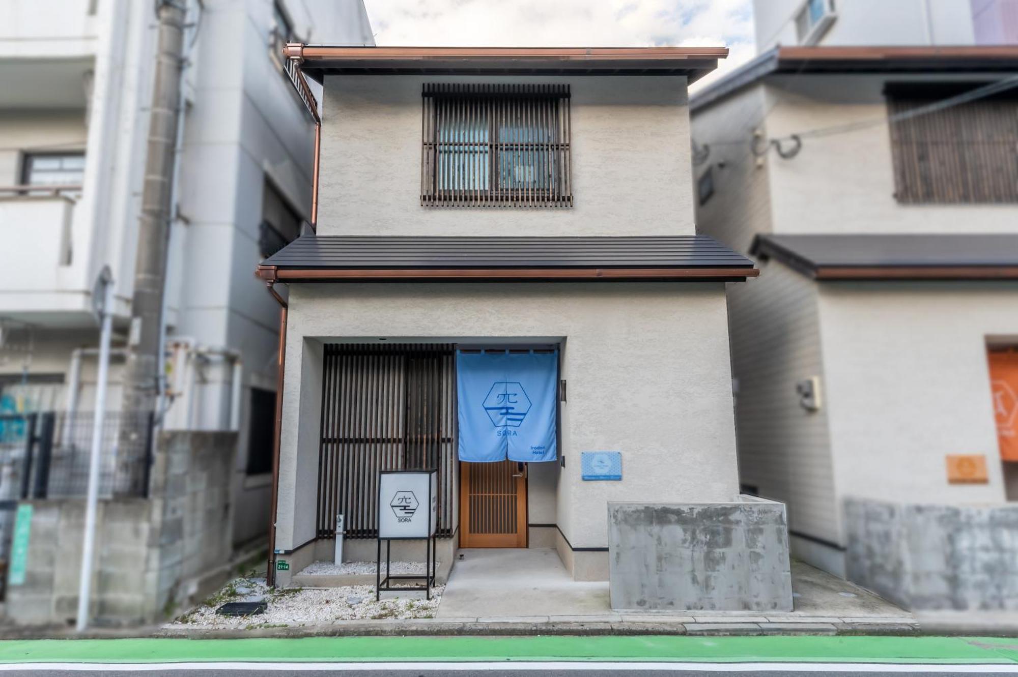 Irodori Hotel Sora Fukuoka  Exterior photo