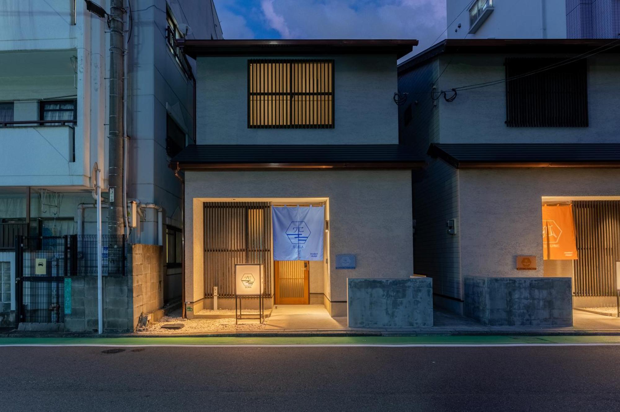 Irodori Hotel Sora Fukuoka  Exterior photo